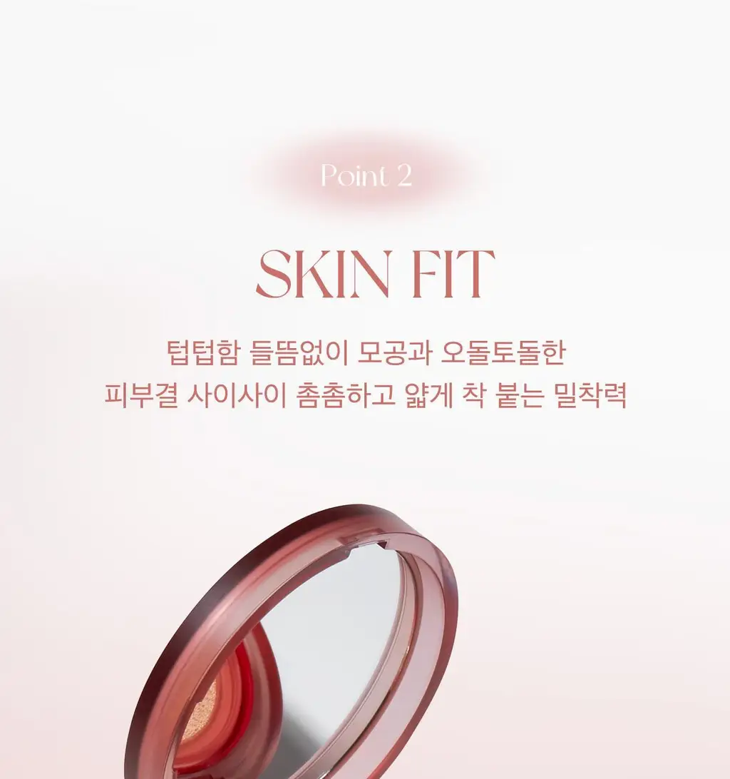 [한정기획/리필증정] 에이프릴스킨 히어로쿠션 수정화장패드 기획세트(본품+리필) 상세페이지 29